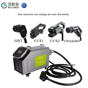 Station de <span class=keywords><strong>recharge</strong></span> de véhicule <span class=keywords><strong>électrique</strong></span> mobile de haute qualité 20kw Gb/T <span class=keywords><strong>Prix</strong></span> Chargeur portable pour <span class=keywords><strong>voiture</strong></span> <span class=keywords><strong>électrique</strong></span> - Product Image 5