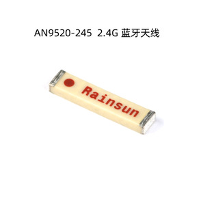 Antena de chip cerámico AN9520-245 2.4G para aplicaciones Bluetooth y Wifi - Product Image 3