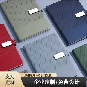 Juego de Cuadernos A5 Jgdz1407 con Hebilla, Regalo Empresarial Portátil, Interior de Papel en Blanco, Bloc de Notas de Oficina, Cuaderno Promocional - Product Image 4