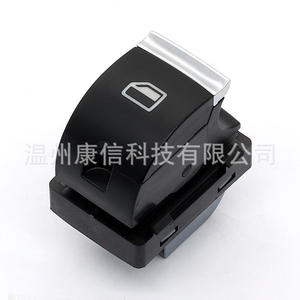 Interrupteurs de lève-vitres électriques Audi A3/A6/Q7 4F0959855B pour divers modèles - Product Image 4