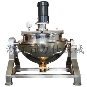 Kitchen Cooking tank Heated by flame(gas) steel direct or indirect dispersing dissolving mixing jam paste cooking kettle