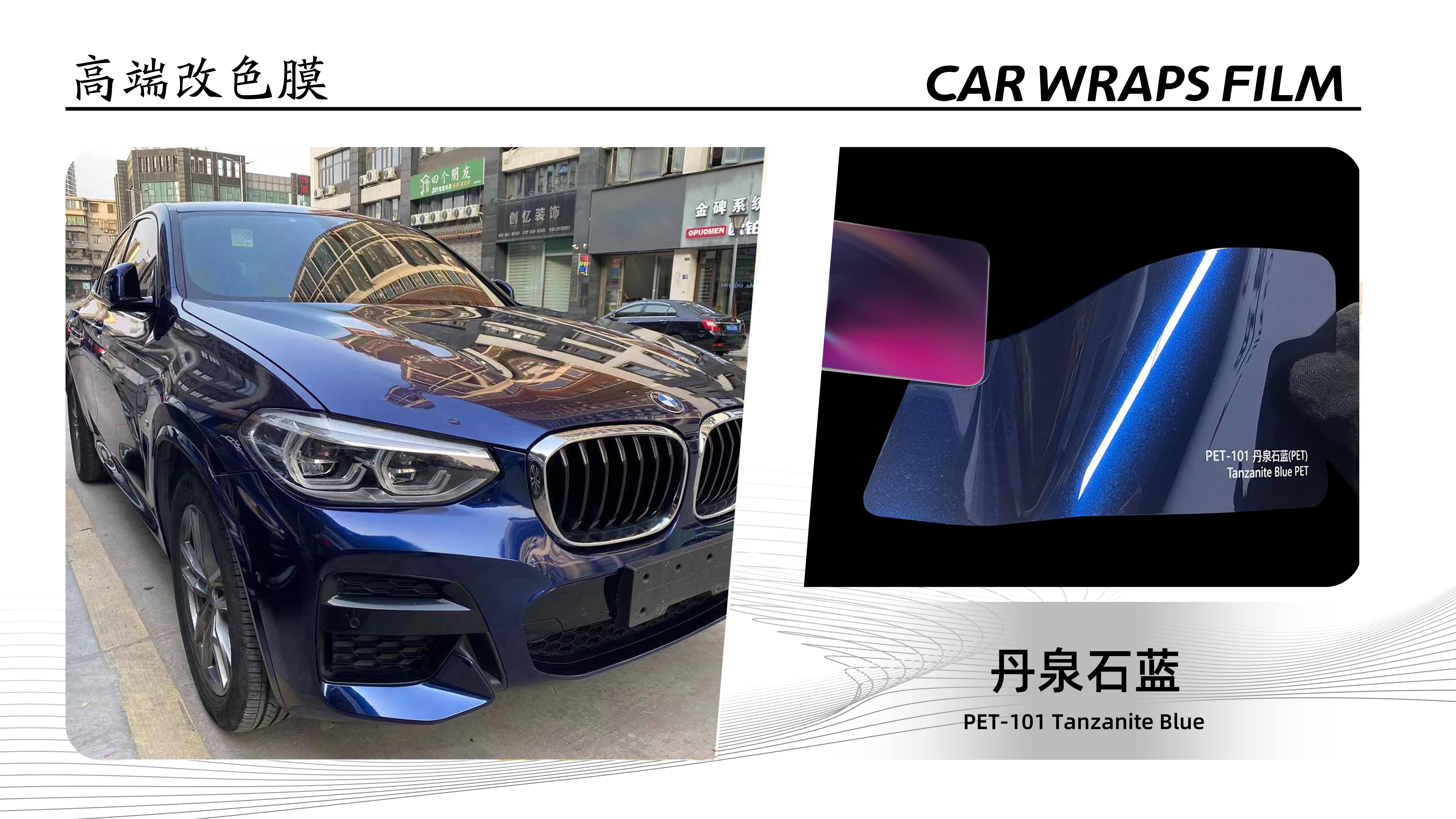 PET-101 Tanzanite Blue