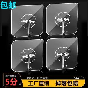 Elegante Gancho Adhesivo Transparente para Colgar, Capacidad de Carga de 1-3 kg, Montaje en Pared de Cocina, Sin Necesidad de Perforar - Product Image 2