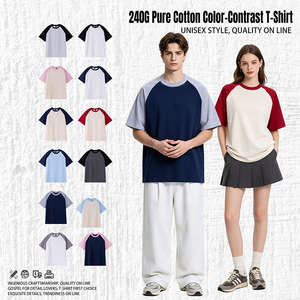 Camiseta Retro de Dos Tonos, 100% Algodón, 240G, Cuello Redondo, Corte Holgado, para Parejas, Manga Corta, para Uso Diario en Verano - Product Image 1