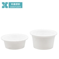 Impression de logo personnalisé 50g, petite tasse en plastique de pâte blanche, boîte d'emballage de pâte de tomate, pot en plastique PP de qualité alimentaire