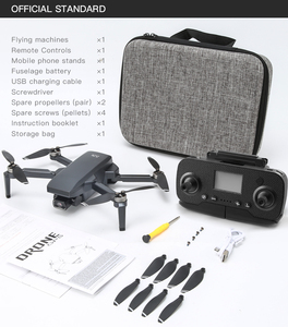 Dron RC HOSHI ZLL SG107 PRO 2022 con GPS, Cámara Profesional 4K, WIFI 5G FPV, Distancia de 1.2KM, Motor sin Escobillas, Retorno Automático - Product Image 6