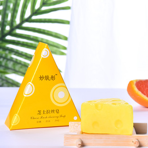 Jabón Artesanal en Barra con Forma de Queso, 100g, Ácido Kójico, Limpieza Profunda, Eliminación de Ácaros, Control de Grasa, para Rostro y Cuerpo - Product Image 1