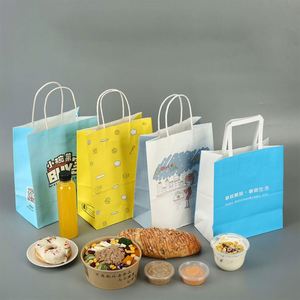 Sacs en papier kraft personnalisés en gros pour emballage alimentaire à emporter, impression de logo pour pâtisseries, thé au lait, cadeaux et autres promotions - Product Image 1