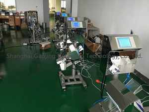 เครื่องตรวจจับโลหะแบบดิจิทัลสำหรับแท็บเล็ตเครื่องตรวจจับโลหะ GJ-VIIIN สำหรับแท็บเล็ตเครื่องตรวจจับโลหะแบบ GJ-VIII GJ-VIIIN GJ-VIIIN สำหรับ GJ-VIII แท็บเล็ต - Product Image 5