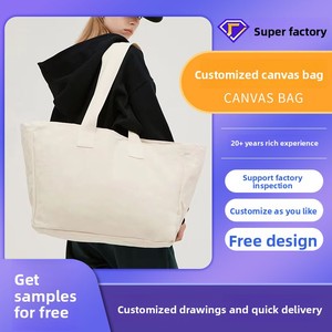 Bolsa de Lona Personalizable Yoga <span class=keywords><strong>Pamela</strong></span>, Mochila Deportiva Portátil de Gran Capacidad, Bolsa de Gimnasio 40x30x10cm con Logotipo Impreso - Product Image 1