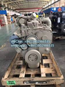 SAA6D114E-3 เครื่องยนต์ assy PC300-8 สมบูรณ์ 6D114-5 สําหรับชิ้นส่วนรถขุด 6CT8.3 ประกอบเครื่องยนต์ - Product Image 6