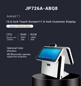 Terminal <span class=keywords><strong>de</strong></span> point <span class=keywords><strong>de</strong></span> vente Android AHD 16 pouces tout-en-un Jepower <span class=keywords><strong>avec</strong></span> écran unique, tactile, pour supermarché, imprimante thermique 58 mm, <span class=keywords><strong>caisse</strong></span> <span class=keywords><strong>enregistreuse</strong></span> - Product Image 2