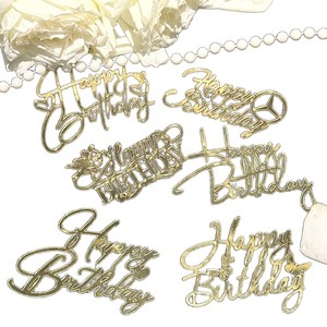 ท็อปเปอร์เค้กอะคริลิคตกแต่งเค้กสำหรับงานวันเกิด ลายฮันนี่แอนด์สวีทเนส แฮปปี้เบิร์ธเดย์ - Product Image 5