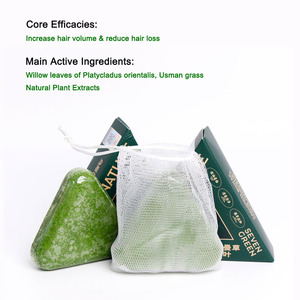 สบู่แท้เ<span class=keywords><strong>น</strong></span>เจอร์<span class=keywords><strong>เซ</strong></span><span class=keywords><strong>เว่</strong></span><span class=keywords><strong>น</strong></span> กรีนไทรแองเกิล <span class=keywords><strong>แชมพู</strong></span>สมุนไพรแพลติคลาดัส อุสมาน สำหรับควบคุมความมั<span class=keywords><strong>น</strong></span> บำรุงผมเรียบลื่น ลดรังแค - Product Image 4