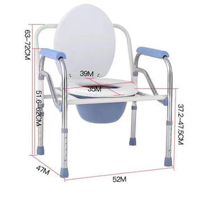 Silla de inodoro portátil con ancho y altura ajustables para uso doméstico, adecuada para adultos, ancianos, discapacitados y embarazadas. - Product Image 5