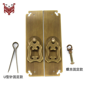 Poignées de meuble rectangulaires en laiton de style chinois, durables, pour portes d'armoires JHG 053 - Product Image 3