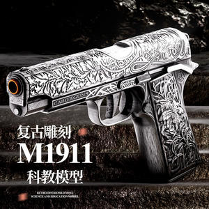 Dropshipping Shopify Pistolet jouet vintage gravé à balles souples, lanceur automatique à éjection de douilles pour garçons, longue portée - Product Image 3