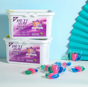 Cápsulas de Detergente para Ropa 3 en 1, Cápsulas de Gel Coloridas para Lavado Automático, Limpiador de Ropa Desechable - Product Image 5