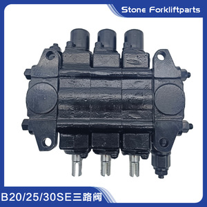 Vanne de commande directionnelle Doosan, ensemble de vanne multi-voies à trois voies pour chariot élévateur électrique B20SE B25SE B30SE - Product Image 5