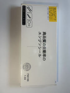 Mitsubishi Outlander Hi 4 B114B12 Complete Engine Overhaul Set Original Equipment Manufacturer 1000 A523 <strong>Cylinder</strong> <strong>Head</strong> <strong>Gasket</strong> - Product Image 6