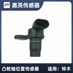 OE12568715 12571266 12584079 - Product Image 2