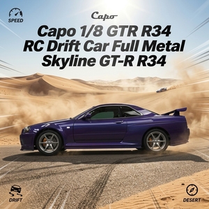 Voiture de drift RC <span class=keywords><strong>Capo</strong></span> 1/8 GTR R34, châssis entièrement métallique Skyline GT-R R34, kit de simulation de véhicule télécommandé sur route, modèle HOSHI - Product Image 1