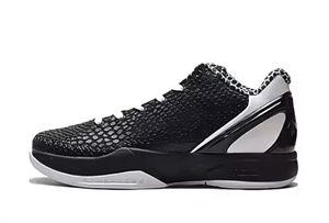 Zapatos de Baloncesto para Hombre Bryant 6 Protro de Diseño de Lujo, Parte Superior de Cuero Genuino, Antideslizantes, con Amortiguación de Aire - Product Image 6