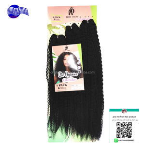 Human Hair Touch Packet Hair <strong>Jerry</strong> Curly 22&quot;24&quot;26&quot; 240gram Super Soft Matte Fiber Hot Sale Cheap <strong>Weave</strong> Hair Extension - Product Image 1
