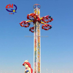 Tour OVNI interstellaire installations de parc d'attractions aire de jeux extérieure volante Twister disque soucoupe <span class=keywords><strong>Disco</strong></span> UFO Tower - Product Image 1