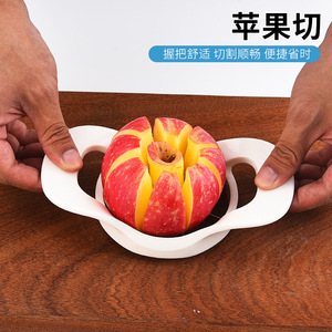 ที่ตัดแอปเปิ้ลพร้อมฝาครอบป้องกัน ที่คว้านผลไม้สแตนเลส 18.2 ซม. สีขาว ทำความสะอาดง่าย ล้างมือเท่านั้น - Product Image 4
