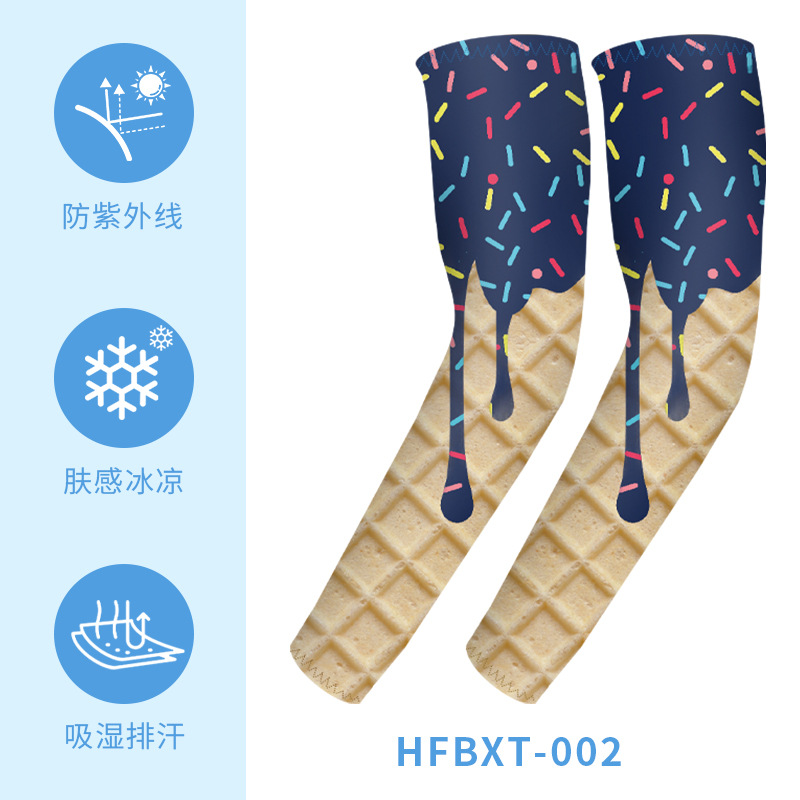 HFBXT-002