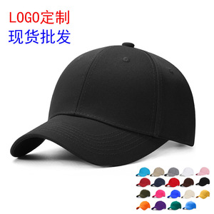 Gorra de Béisbol Blanca 100% Algodón Twill Unisex con Bordado de Logotipo Personalizado, Protección Solar - Product Image 5