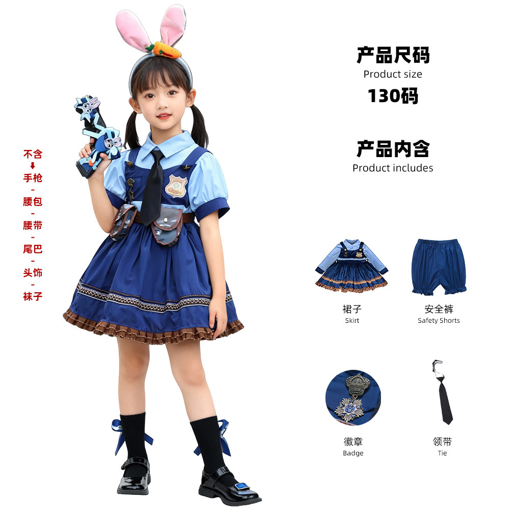 Judy Children's Short-Sleeved Dress (Tie, ​​Badge, Safety Pants)