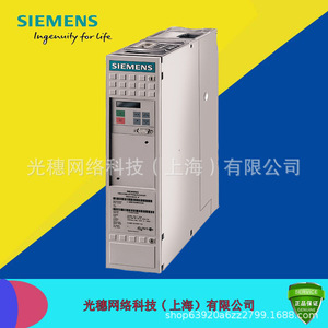 Siemens 6RA70 DC Speed Controller <b>Model</b> <b>D</b> 100 W IP20 Motor Control - Product Image 5