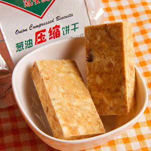 Customized Wholesale High Energy Emergency Compressed <strong>Protein</strong> Biscuits <strong>Cookies</strong> - Product Image 3