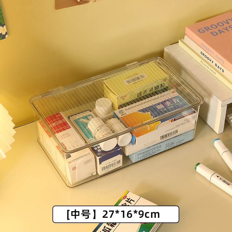 Boîte à médicaments moyenne, renforcée.