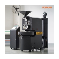 Machine à torréfier le café de style nouveau en gros, 12 kg, torréfacteur de café pour les fabricants