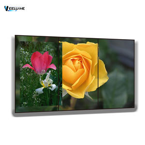 Écran mural vidéo pour salle de cinéma maison Veeluame, fabricant chinois, 1*2 LCD ultra-clair pour l'animation graphique des centres commerciaux - Product Image 1