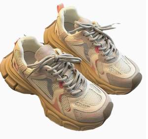 Baskets décontractées pour femmes 2026 – Légères, multifonctionnelles, style marche, respirantes en maille, semelle épaisse pour l'automne - Product Image 1