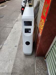 Barrera de Seguridad FUNOVA, Sistema de Barrera Abatible de Autoservicio con Lector de Tarjetas para Niños, Juegos de Salto en Cama Elástica para Patio de Juegos - Product Image 3