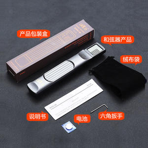 Fabricante al por mayor SOLO Digital 6 cuerdas Portable Chord Trainer Pocket Guitar Trainer - Product Image 6