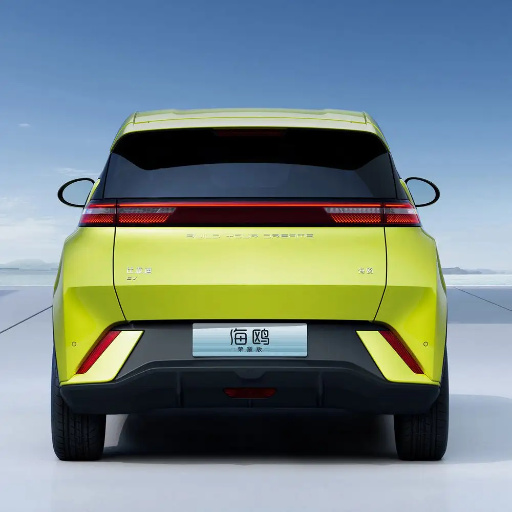 ปรับแต่งรถยนต์ไฟฟ้าขนาดเล็กรุ่นใหม่ปี 2024 ใช้แล้ว 305 กม. รถยนต์พลังงานใหม่
