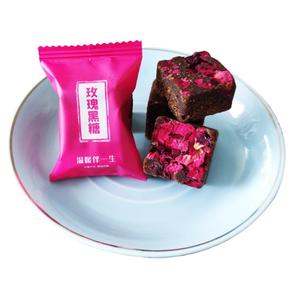 Cubos de Azúcar de Caña Natural Color Té, Sabor a Rosa, Azúcar Moreno Crudo - Product Image 2