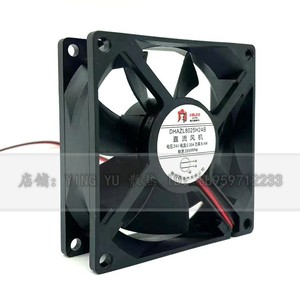 Ventilador de Refrigeración para Inversor Delixi Dhazl8025h24b 80mm 24V 0.35A - Product Image 1