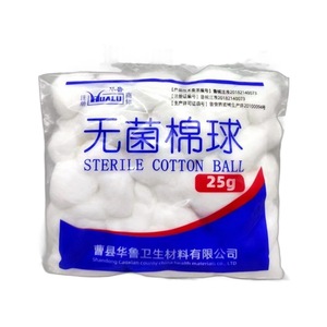 สำลีก้อนฮัวลู่ 25 กรัม แบบปลอดเชื้อ สำหรับใช้ฆ่าเชื้อ - Product Image 3