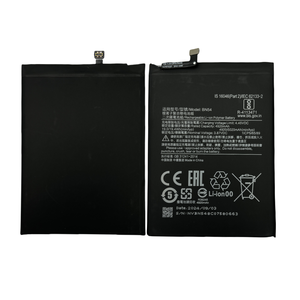 Batterie de <span class=keywords><strong>smartphone</strong></span> BN54 en gros d'usine pour <span class=keywords><strong>Xiaomi</strong></span> <span class=keywords><strong>Redmi</strong></span> <span class=keywords><strong>Note</strong></span> 9 5G - Product Image 4