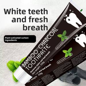 Nouvelle <span class=keywords><strong>Pâte</strong></span> Dentifrice Naturelle au <span class=keywords><strong>Charbon</strong></span> Actif Noir Blanchissante Soins Buccaux 105g Prix de Gros 2025 - Product Image 3