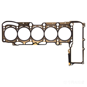 Juego de Juntas de Culata Compatible con Volkswagen Jetta Beetle Rabbit <span class=keywords><strong>2.5</strong></span> BGP BGQ BPR BPS 2005-2009 - Product Image 2