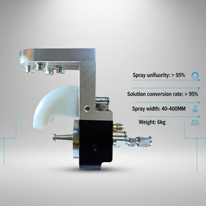 Système de pulvérisation ultrasonique de bureau YMUS-ZM300 à chauffage par adsorption, machine de nano-revêtement pour cellules solaires et cellules à combustible - Product Image 4