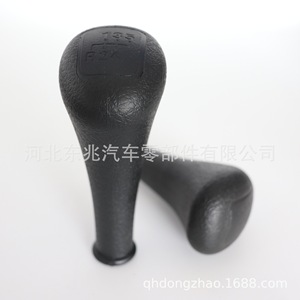Car Gear <b>Knob</b> For Benz 12mm PVC Ergonomic <b>Shift</b> <b>Knob</b> Mercedes Europe Van DZ05 Q1-2 - Product Image 3